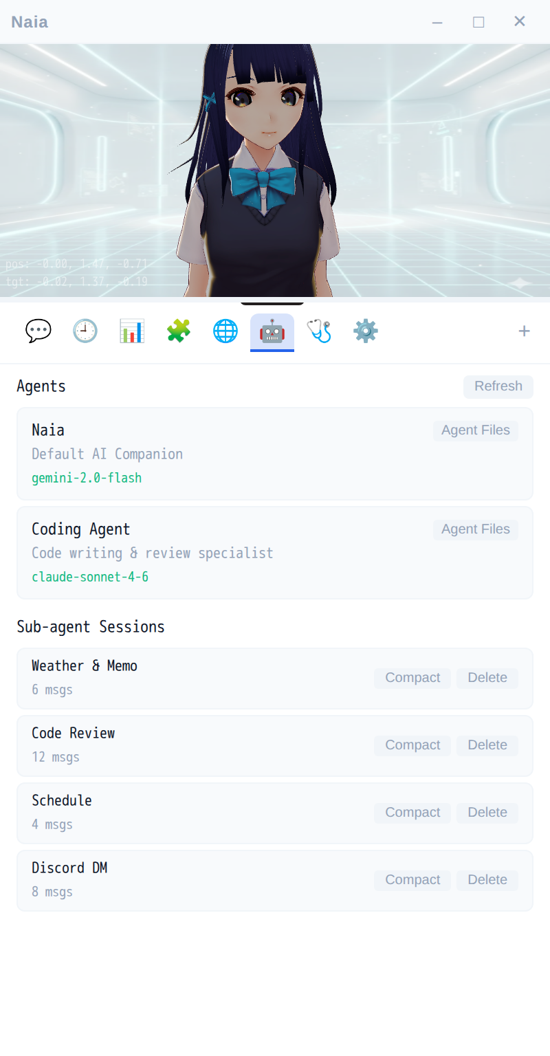 Agents Tab